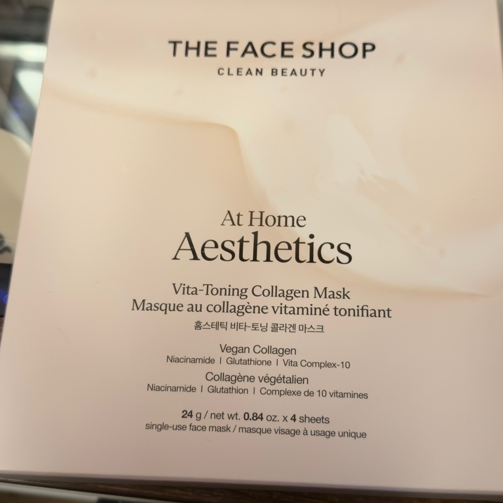 🌺5/$35🌺 The Face Shop At Home Aesthetics Vita-Toning Collagen Mask (4 sheets)